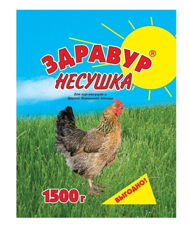 Ваше хозяйство: Здравур Несушка, добавка для кур и домашней птицы, 1,5 кг