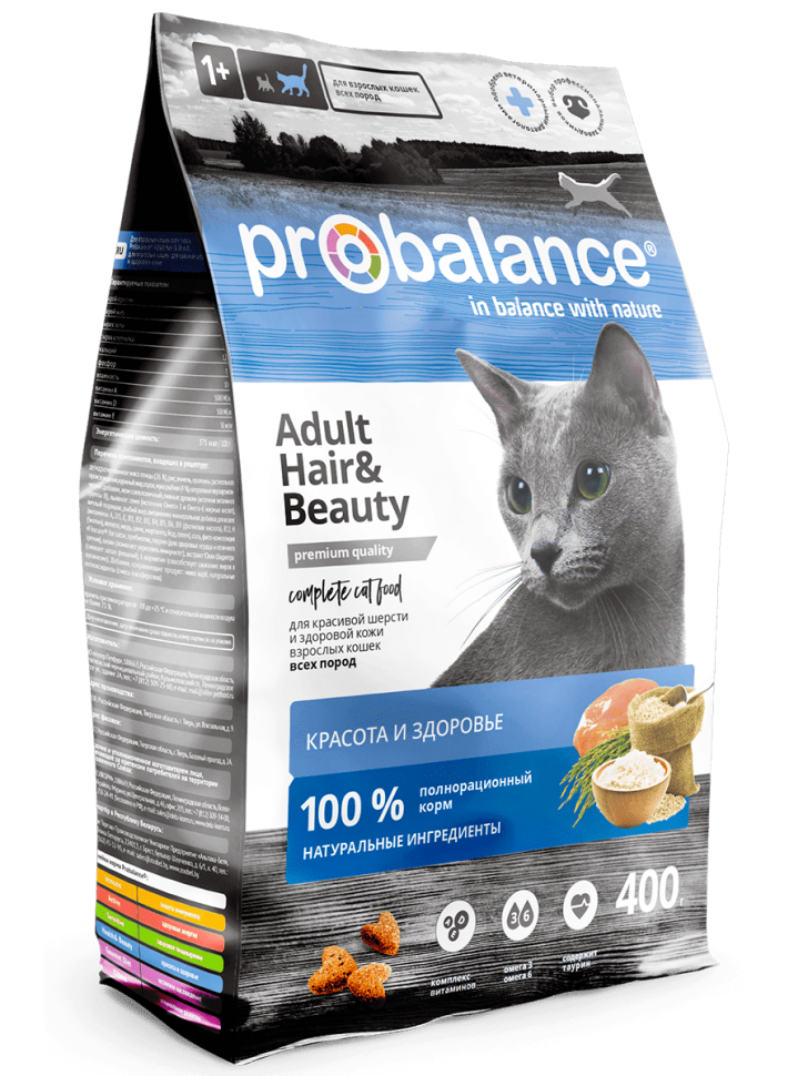 Probalance Hair & Beauty корм для кошек для красоты и здоровья шерсти, 400 гр.
