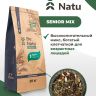 Be:Natu Senior mix питательный корм для возрастных лошадей с мягкой клетчаткой 20 кг