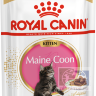 RC MAINE COON KITTEN Корм для котят породы мейн-кун в возрасте до 15 месяцев, 85 гр.