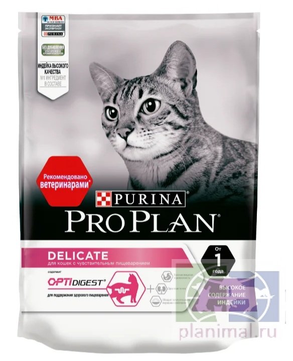 Сухой корм Purina Pro Plan Delicate для кошек с чувствительным пищеварением, индейка, 200 гр.