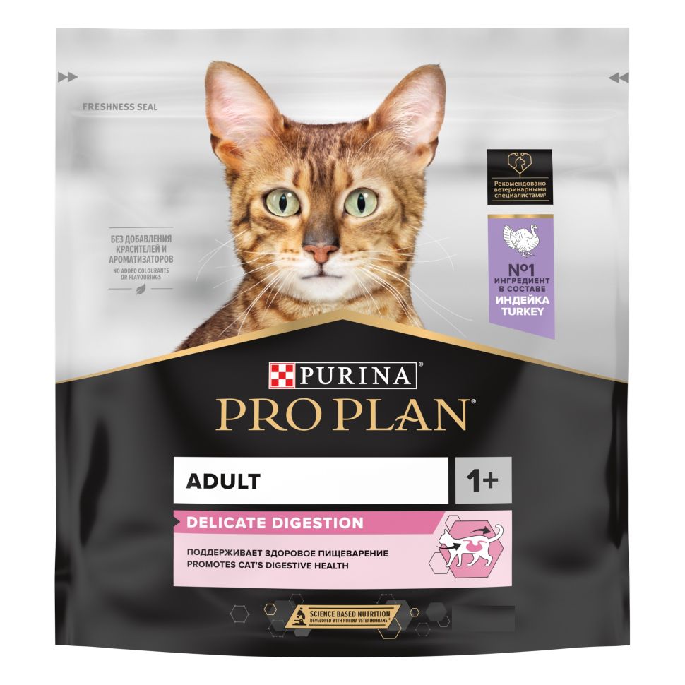 Purina: Pro Plan Delicate Сухой корм, для кошек с чувствительным пищеварением, индейка, 200 гр