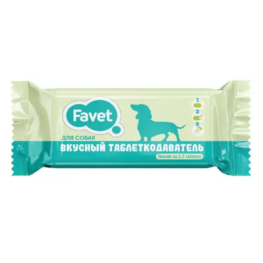 Favet: Вкусный таблеткодаватель, для собак, 1 шт