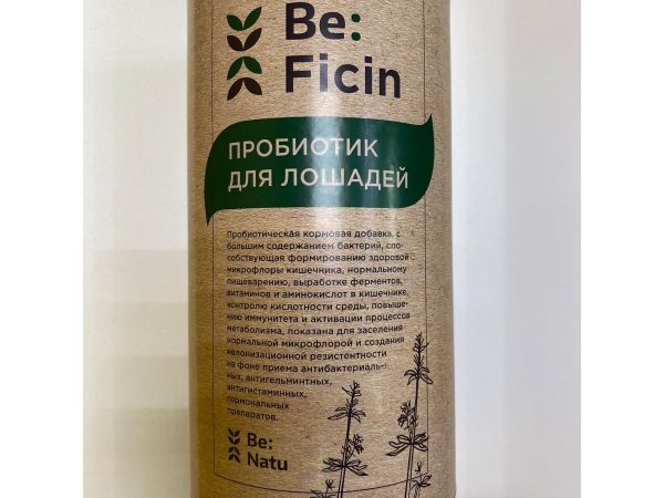 Be:Natu Ficin, пробиотическая кормовая добавка, 0,5 кг