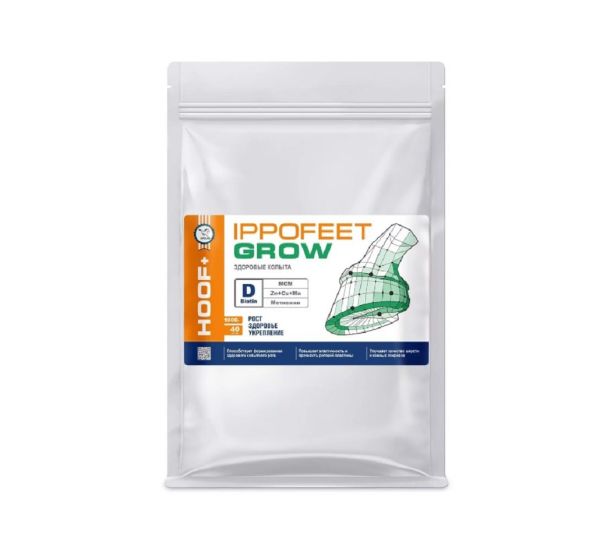 Пробио: Иппофит Гроу / Ippofeet Grow добавка д/копыт и шерсти д/лошадей, эко-упаковка 1 кг