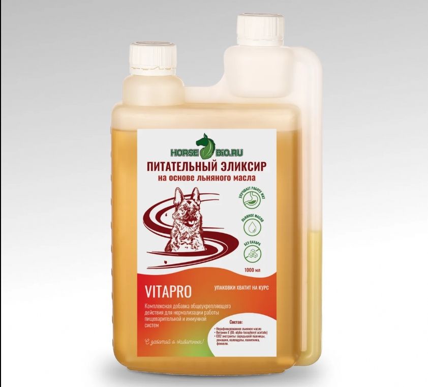 Horse-bio: Эликсир Питательный VitaPro общеукрепляющий на основе льняного масла для собак, 1 л