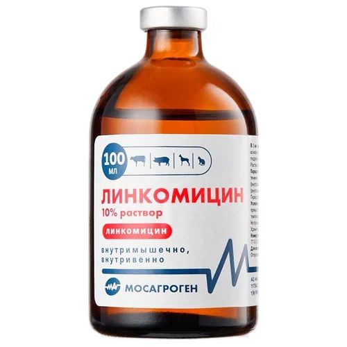 Мосагроген: Линкомицин 10%, инъекционный раствор, противомикробный, фл. 100 мл