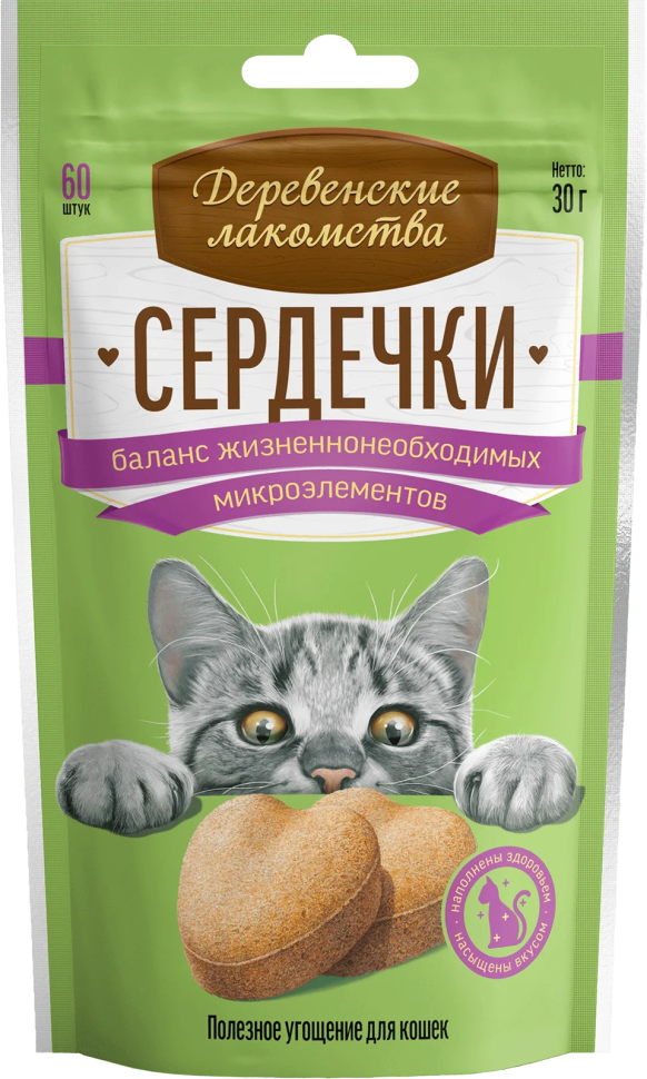 Деревенские Лакомства: Сердечки для баланса микроэлементов для кошек, 30 гр., арт. 76050755