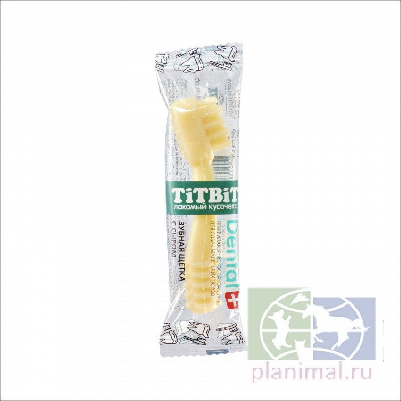 TitBit ДЕНТАЛ+ Зубная щетка с сыром, Сa, P для собак маленьких пород, 13 гр.