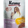 Karmy Kitten консервы для котят курица в соусе 80 гр.