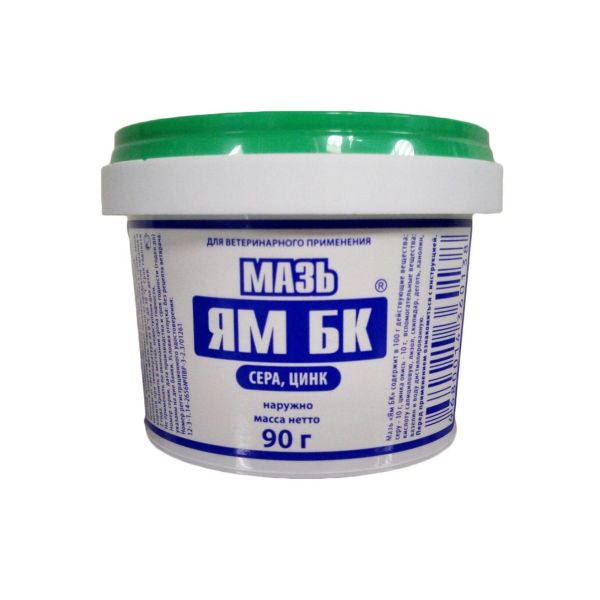 Ветторг: Мазь ЯМ БК, сера, цинк, наружно, банка, 90 гр