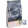 Сухой корм Purina Pro Plan Derma Plus для кошек с чувствительной кожей, лосось, пакет, 1,5 кг