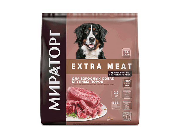 Winner: сухой корм EXTRA MEAT, для крупных пород собак, с говядиной, BLACK ANGUS, 2,6 кг