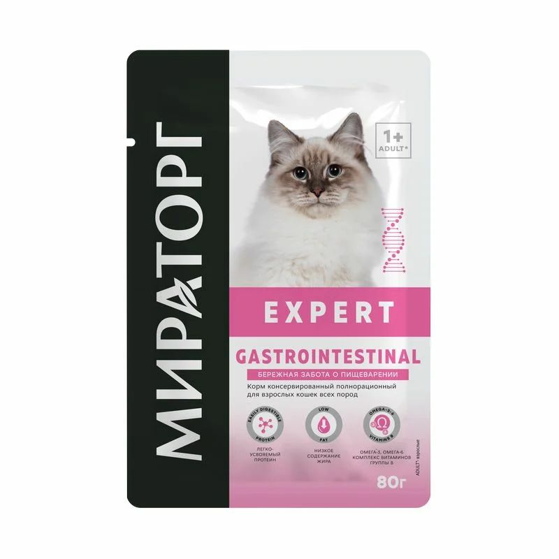 Мираторг: Expert Gastrointestinal корм для кошек Бережная забота о пищеварении, курица, 80 гр.