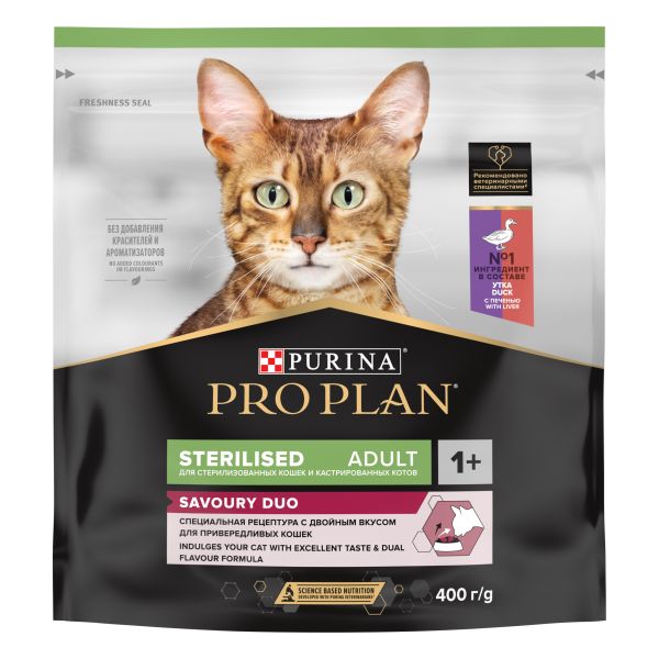 Purina: Pro Plan Sterilised Optisavour сухой корм, для стерилизованных кошек, утка с печенью, 400 гр
