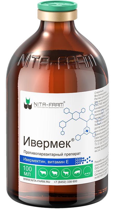 NitaFarm: Ивермек, раствор для инъекций, 500 мл
