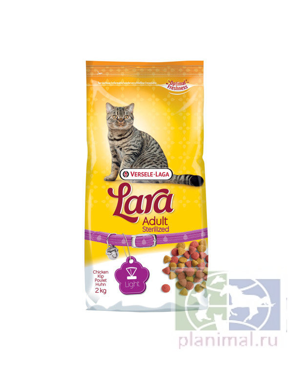Versele-Laga Lara Adult Sterilized Light корм для взрослых кошек с курицей 2 кг