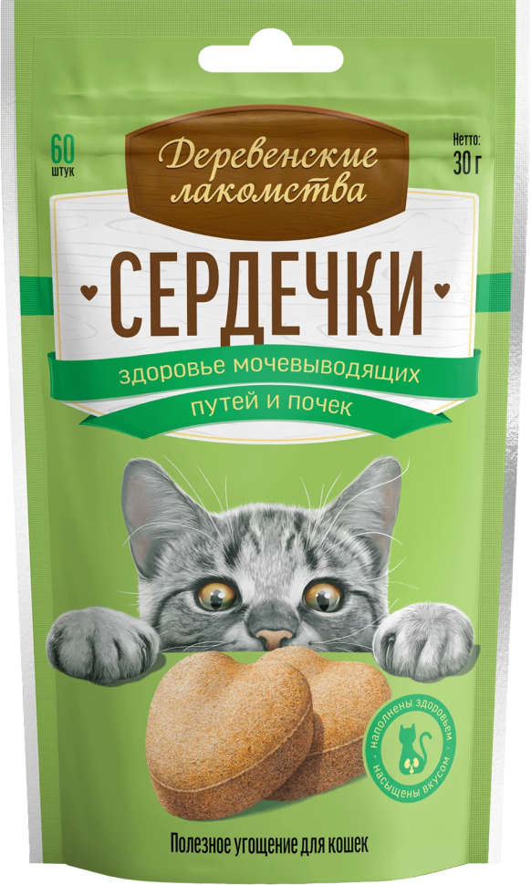 Деревенские Лакомства: Сердечки здоровье мочевыводящих путей и почек для кошек, 30 гр., арт. 76050762