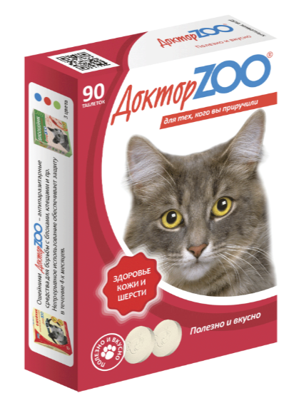 ДокторZoo: витаминное лакомство Здоровье кожи и шерсти, с биотином и таурином, для кошек, 90 табл.