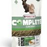 Versele-Laga COMPLETE Cuni Adult корм 1.75кг комплексный для кроликов