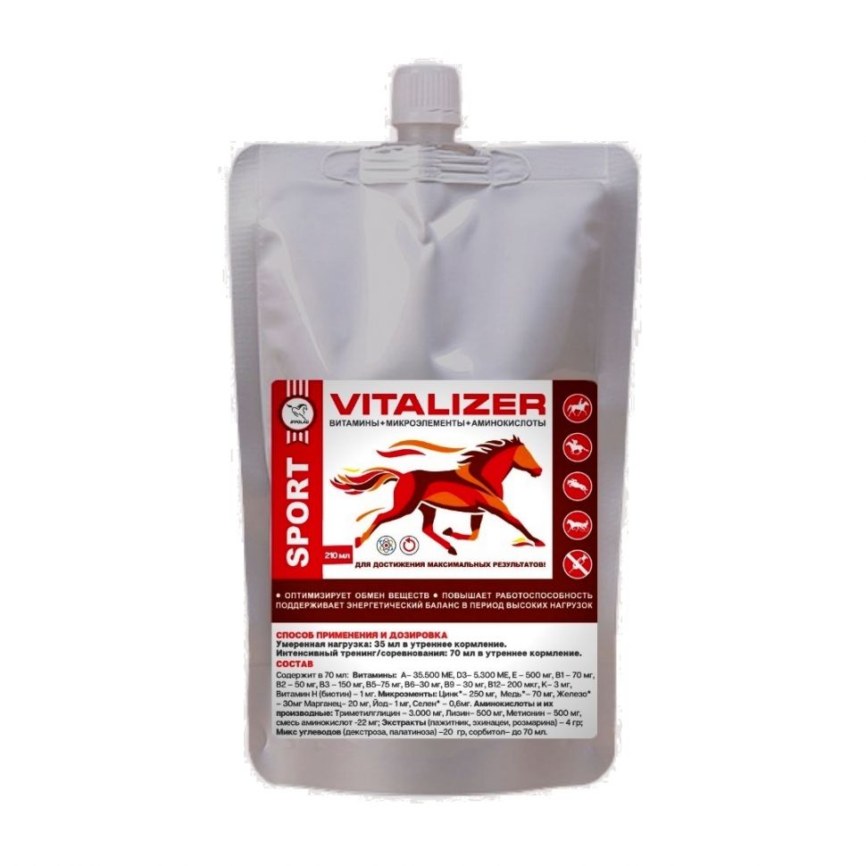 Ippolab: VITALIZER / Виталайзер витамины, минералы, аминокислоты для спортивных лошадей, 210 мл, 3 порции
