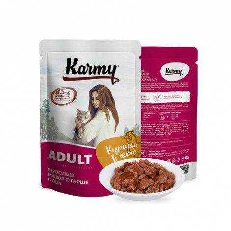 Karmy Adult консервы для кошек курица в желе, 80 гр.