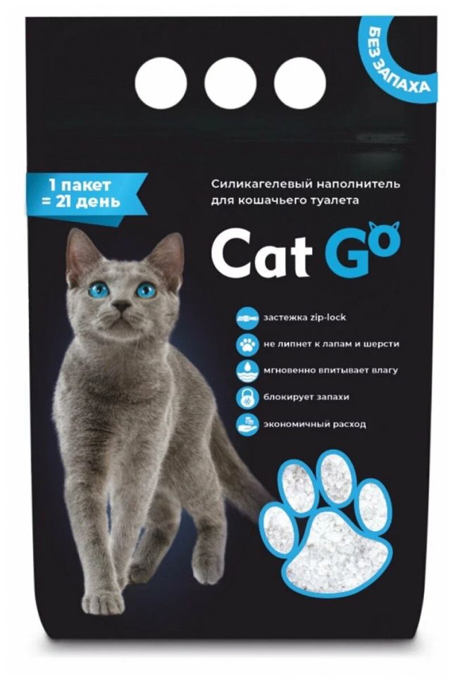 Наполнитель Cat Go EXTRA FRESH силикагель, впитывающий, круглый, 1,3 кг (3,5 л)