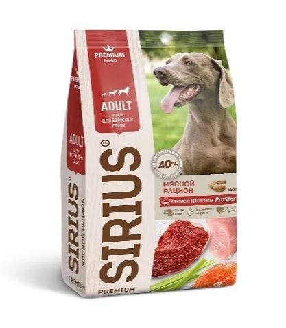 SIRIUS для взрослых собак сухой корм Мясной рацион: кура, говядина, рыба, 15 кг