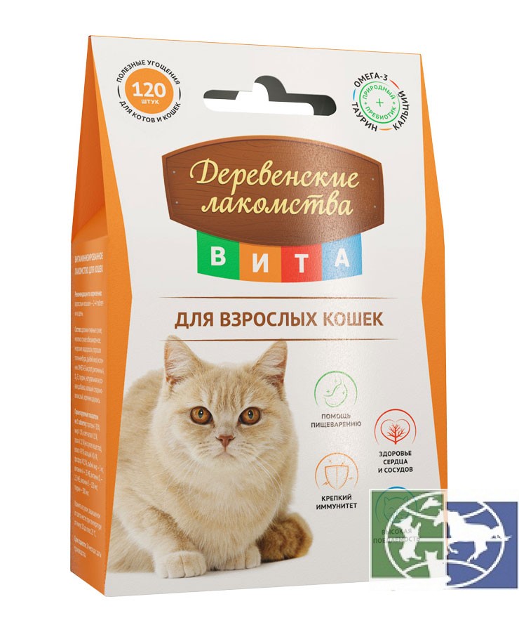 Деревенские лакомства: Витаминизированное лакомство для взрослых кошек "Вита", 120 табл.