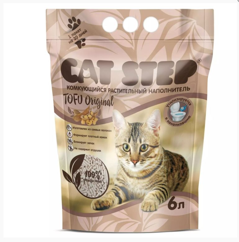Cat Step Tofu Original наполнитель для кошек комкующийся растительный, 6 л.