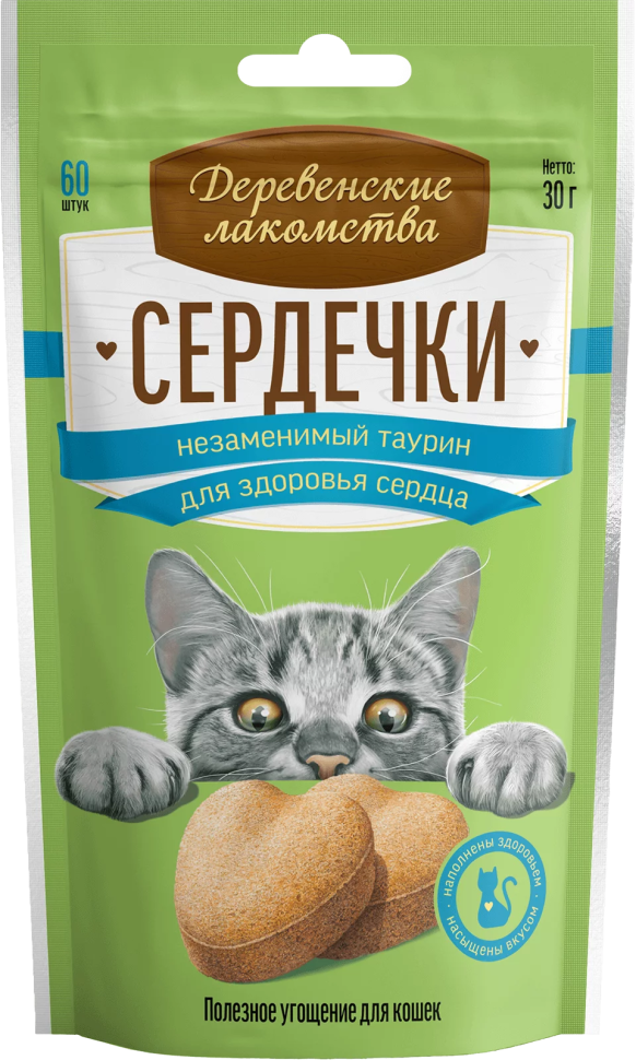 Деревенские Лакомства: Сердечки и незаменимый таурин для кошек, 30 гр., 60 шт., арт. 76050731