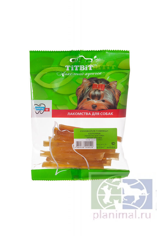 TiTBiT: сухожилия говяжьи соломка (мягк,упаковка), 50 гр.