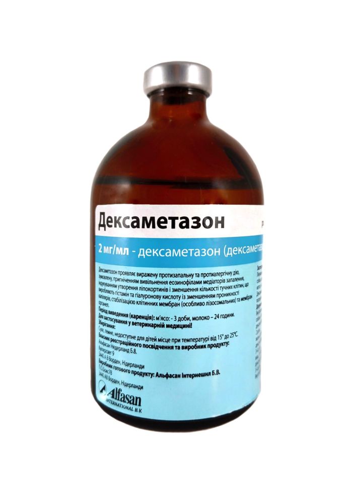 Alfasan: Дексаметазон 2 мг/см 3, раствор для инъекций, 100 мл