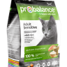 Probalance Sensitive корм для кошек с чувствительным пищеварением с курицей и рисом, 400 гр.