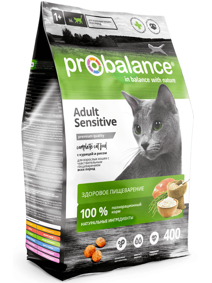Probalance Sensitive корм для кошек с чувствительным пищеварением с курицей и рисом, 400 гр.