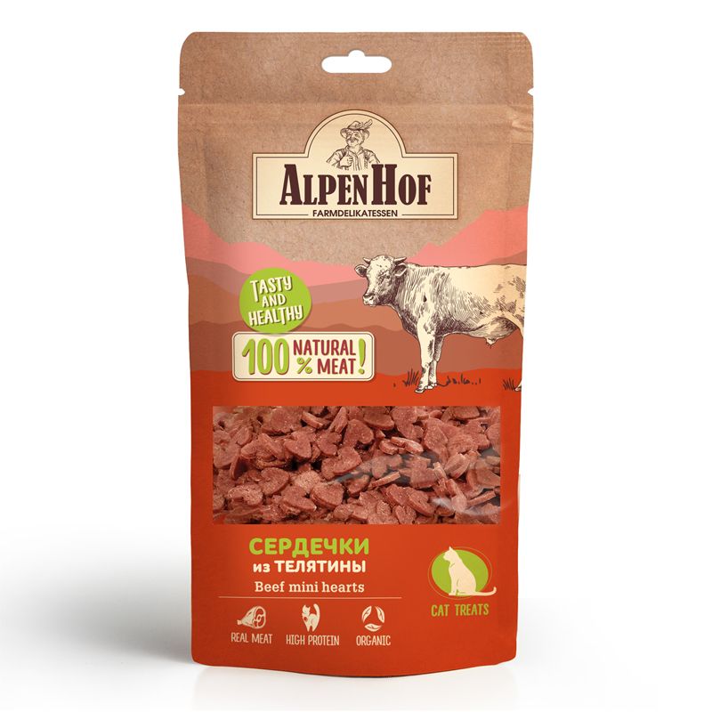 AlpenHof: Сердечки из телятины, для кошек, 50 гр