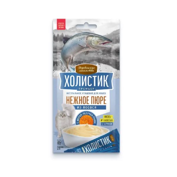 Деревенские Лакомства: Нежное пюре из лосося с икрой летучей рыбы, для кошек, 4 * 10 гр, 40 гр.