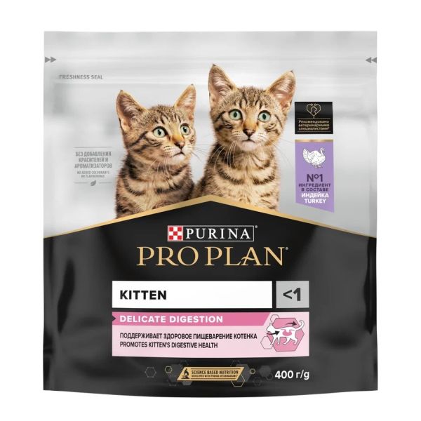Purina: Pro Plan Delicate Junior Сухой корм, для котят с чувствительным пищеварением, индейка, 400 гр