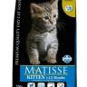 Matisse KITTEN корм для котят с 2-х месяцев, 1,5 кг
