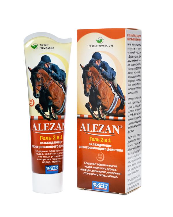 АВЗ: Алезан гель "2 в 1" охлаждающе - разогревающий для суставов, 100 мл