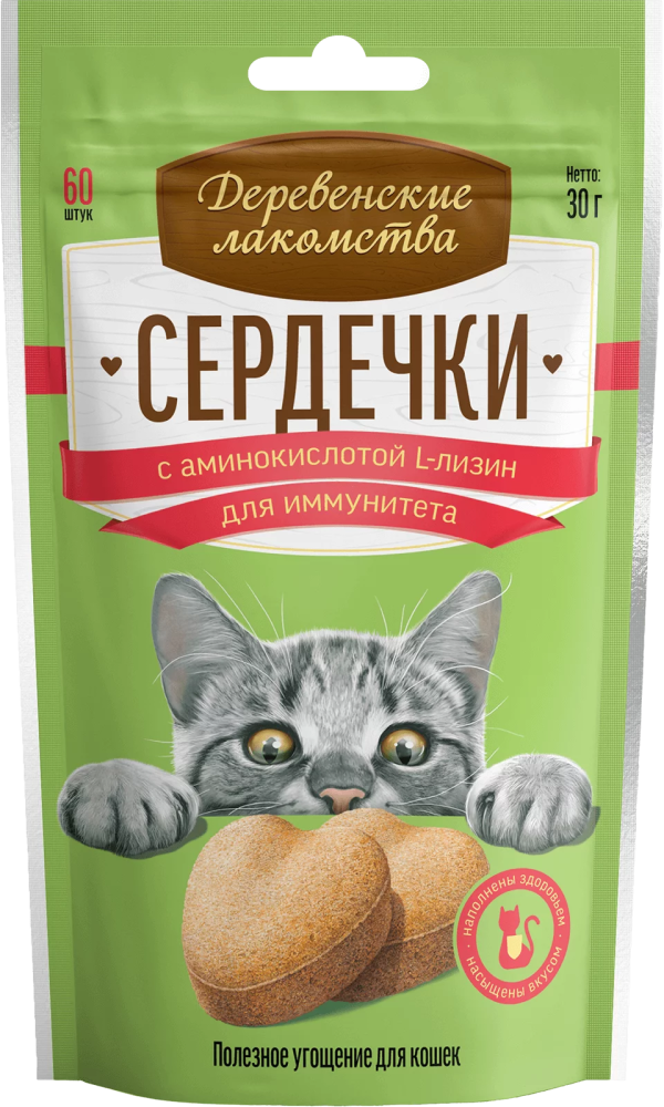 Деревенские Лакомства: Сердечки с аминокислотой L-лизин для кошек, 30 гр., 60 табл., арт. 76050724