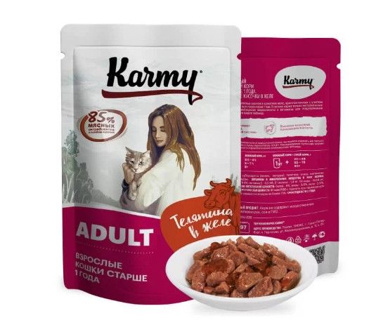 Karmy Adult консервы для кошек телятина в желе, 80 гр.