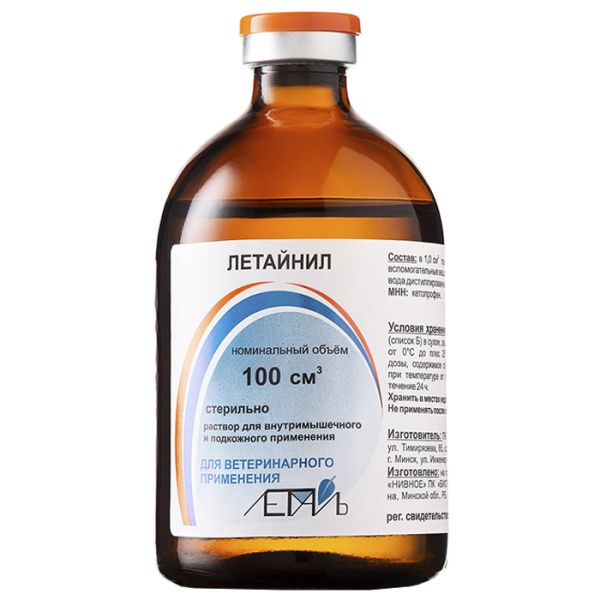 Летуаль: Летайнил, раствор для инъекций, кетопрофен, 100 мл