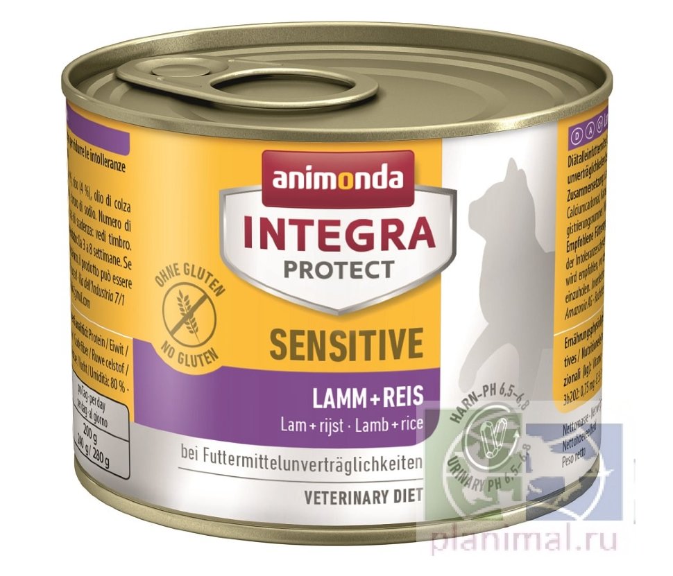 Animonda Integra Protect Cat Sensitive диета взрослых кошек при пищевой аллергии с ягненком и рисом,100 гр.