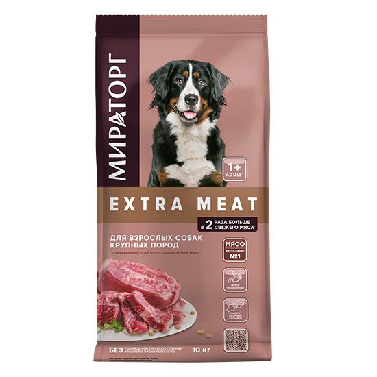 Winner сухой корм EXTRA MEAT для крупных пород собак с говядиной BLACK ANGUS, 10 кг