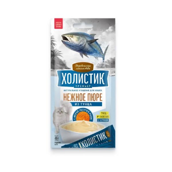 Деревенские Лакомства: Нежное пюре из тунца с икрой летучей рыбы, для кошек, 4 * 10 гр, 40 гр.