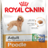 RС Poodle Корм для собак породы Пудель от 10 месяцев, 1,5 кг