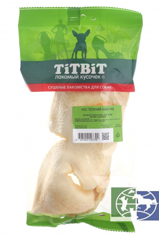 TiTBiT: нос телячий бабочка (мягкая упаковка), 56 гр.