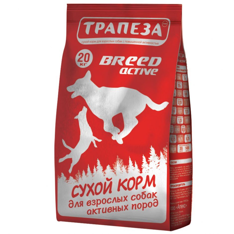 Трапеза Breed "Active" сухой корм для собак средних пород с повышенной физической активностью, 20 кг