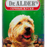Влажный корм для собак Dr.Alder'S Дог Гарант кусочки в желе с рубцом и сердцем, 1230 гр. 